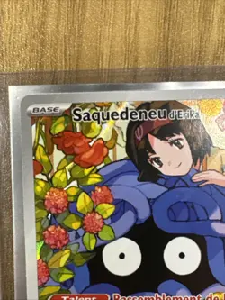 CARTE POKEMON SAQUEDENEU D’ERIKA 218/217 AR SECRETE HEROS TRANSCENDANTS ME02.5 - Image 3