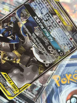 Pokemon Lucario & Melmetal GX TAG TEAM Promo SM192 Holo HP 260 Basic SM - Image 5