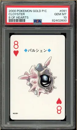 Pokemon - Cloyster 8 of Hearts, Gold Ho-oh Back Poker Deck #91 PSA 10 - Image 1