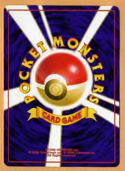 1997 Pokemon Japanese Fossil Set Tentacruel No. 073 NM-MT Non Holo - Image 2
