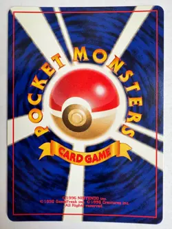 Tentacruel Vintage Pokemon TCG Japanese Mystery of the Fossils - NM - Image 2