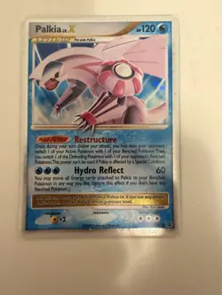 2007 Pokemon Diamond & Pearl Black Star Promos Palkia LV.X #DP18 - Image 1