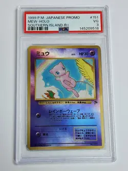 Mew 151 Pokemon Japanese Southern Island Holo Rare - Image 1