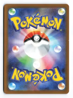 Rabsca 079/071 Snow Hazard 2023 Art Rare Japanese Pokemon TCG NM - Image 2