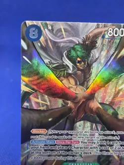One Piece Wings of the Captain Aramaki OP06-043 Alternate Alt Art Super Rare NM - Image 3