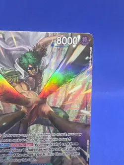 One Piece Wings of the Captain Aramaki OP06-043 Alternate Alt Art Super Rare NM - Image 4