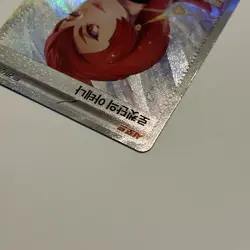 Korean Team Rocket’s Ariana 129/098 SAR Glory of TR Pokemon TCG Card - Image 4