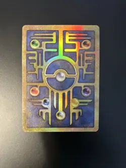 Pokemon TCG Ancient Mew Promo Card - Image 3