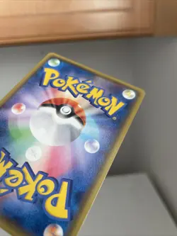 Milotic Tidal Storm Holo Japanese First Edition Pokemon TCG Card Nintendo - Image 3
