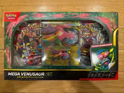 🚀 Pokemon TCG Mega Evolution - Mega Venusaur Ex Premium Collection Box IN HAND - Image 1