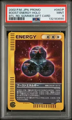 2002 POKEMON JPN PROMO BATTLE ROAD SUMMER GIFT CARD BOOST ENERGY-HOLO PSA 9 - Image 1
