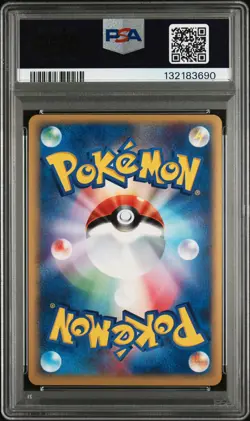 2002 POKEMON JPN PROMO BATTLE ROAD SUMMER GIFT CARD BOOST ENERGY-HOLO PSA 9 - Image 2
