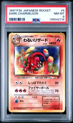 1997 POKEMON JAPANESE ROCKET #5 DARK CHARMELEON PSA 8 - Image 1