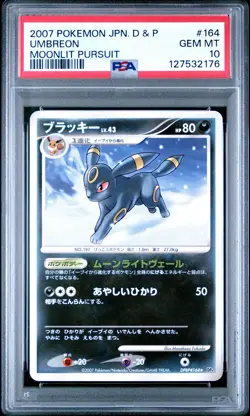 2007 POKEMON JPN DIAMOND & PEARL MOONLIT PURSUIT #164 UMBREON PSA 10 - Image 1