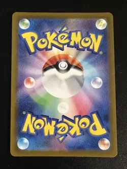 Magmortar 175/172 Pokemon Japanese VSTAR Universe Art Rare Holo US Seller NM - Image 2