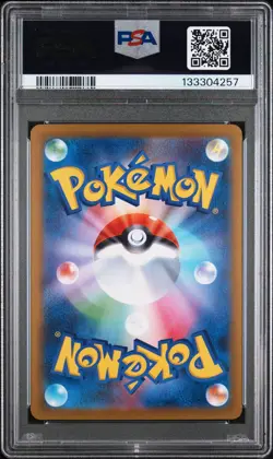 2024 POKEMON JPN SV8A-TERASTAL FEST EX SPECIAL ART RARE #212 SYLVEON EX PSA 10 - Image 2
