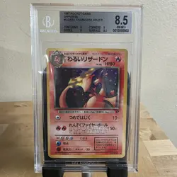 BGS 8.5 - 1997 Pokemon Rocket Gang Japanese DARK CHARIZARD HOLO #6 - Image 1