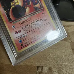 BGS 8.5 - 1997 Pokemon Rocket Gang Japanese DARK CHARIZARD HOLO #6 - Image 5