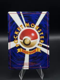 1998 Pokemon Vending Series Picasso Touch Change Fan Club Light Play - Image 2