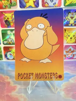 Pokemon HOLO Vintage Pocket Monsters Prism Sticker 1998 Rare Nintendo Charizard - Image 5