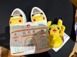 Pokemon Natural History Museum Pikachu Plush - Image 1