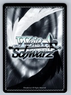 Freya First Royal Princess Redo of Healer Weiss Schwarz Japanese Sky/W62-069 C - Image 2