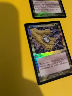 Dromar's Charm & Darigaaz's Charm MTG 2 Card. Planeshift.OLD VINTAGE FOIL - Image 2