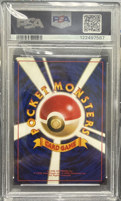 1996 POKEMON JPN BASIC #6 CHARIZARD-HOLO PSA 6 - Image 2