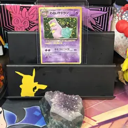 Dark Slowbro Pokemon Card Jap #080 Team Rocket Vintage Holo Double Swirl LP- - Image 1