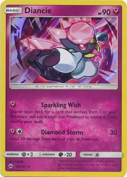 DIANCIE 94/147 SM BURNING SHADOWS POKEMON (HOLO RARE, LP) - Image 1