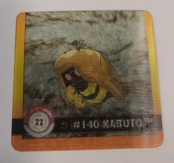 Pokemon Action Flipz Kabuto/Kabutops (Premier Edition #22) MP - Image 1