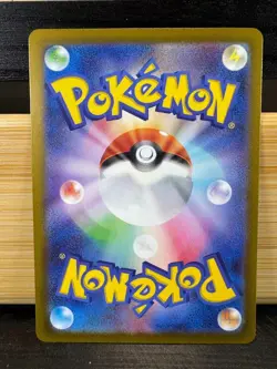 Pokemon Nurse 028/032 CLF Holo Pokemon Classic Collection Japanese Card - Image 2