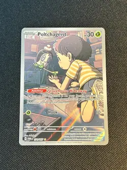 Poltchageist 171/167 Twilight Masquerade Illustration Rare Pokemon TCG NM - Image 1