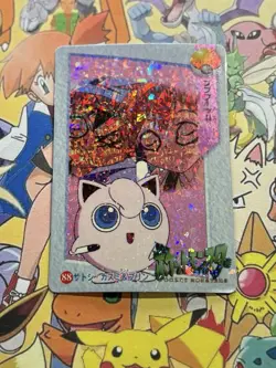 Pokemon Anime Collection Pocket Monsters Vintage Vending Machine Holo sticker - Image 3