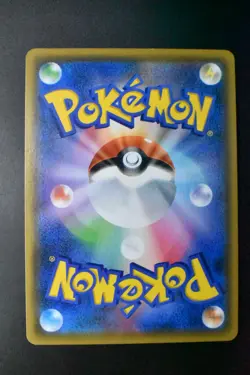 Mega Lopunny & Jigglypuff GX 104/095 Alter Genesis 2019 Japanese Pokemon Card - Image 5