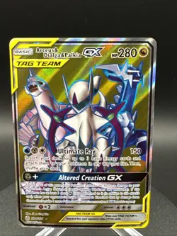 Arceus & Dialga & Palkia GX - 220/236 Cosmic Eclipse Full Art Pokemon - NM - Image 1