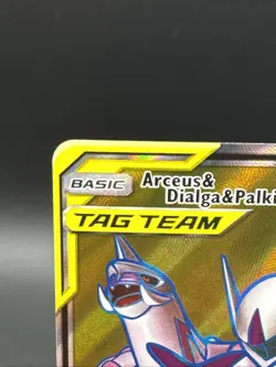 Arceus & Dialga & Palkia GX - 220/236 Cosmic Eclipse Full Art Pokemon - NM - Image 2