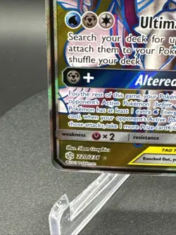 Arceus & Dialga & Palkia GX - 220/236 Cosmic Eclipse Full Art Pokemon - NM - Image 5