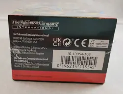 Pokemon TCG: Mega Evolution Factory Sealed Booster Bundle Box - Image 4