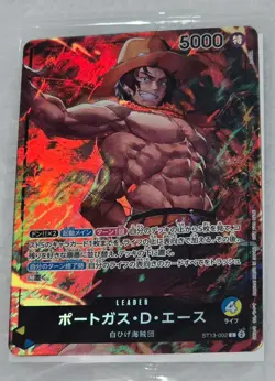 One Piece CCG 7-11 Japan foil promo set of three cards, Luffy, Ace, Sabo NM - Image 2