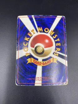 Lt. Surge's Electabuzz No. 125 Glossy CoroCoro Promo Japanese Pokemon Card HP - Image 2