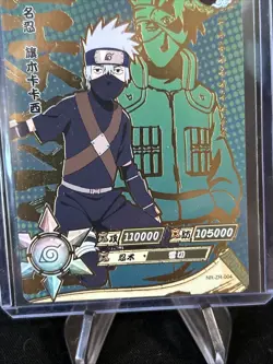 Kayou Naruto Doujin Trading Card GOLD Foil Textured ZR - NR-ZR-004 / Pack Fresh - Image 2