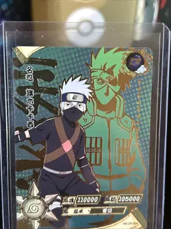 Kayou Naruto Doujin Trading Card GOLD Foil Textured ZR - NR-ZR-004 / Pack Fresh - Image 3