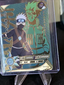 Kayou Naruto Doujin Trading Card GOLD Foil Textured ZR - NR-ZR-004 / Pack Fresh - Image 4
