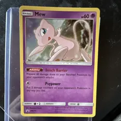 Pokemon Mew SM215 Basic Regular Promo Card English Nintendo TCG - Image 3