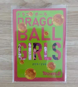 Rare Bulma Goku Card Dragon Ball Girls Holo #8 209/288 Akira Toriyama + Extras! - Image 2