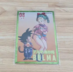 Rare Bulma Goku Card Dragon Ball Girls Holo #8 209/288 Akira Toriyama + Extras! - Image 4