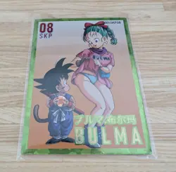 Rare Bulma Goku Card Dragon Ball Girls Holo #8 209/288 Akira Toriyama + Extras! - Image 5