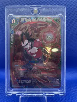 SS4 Vegeta Peak of Primitive Power Dragon Ball Super Card Game - BT8-136 SCR - Image 1