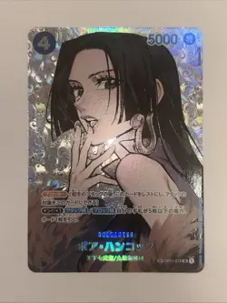 Boa Hancock OP01-078 SP One Piece Card Japanese Kingdoms of Intrigue - Image 2